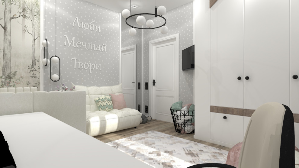 СКАНДИ ЗДЕСЬ КОРОЛЬ