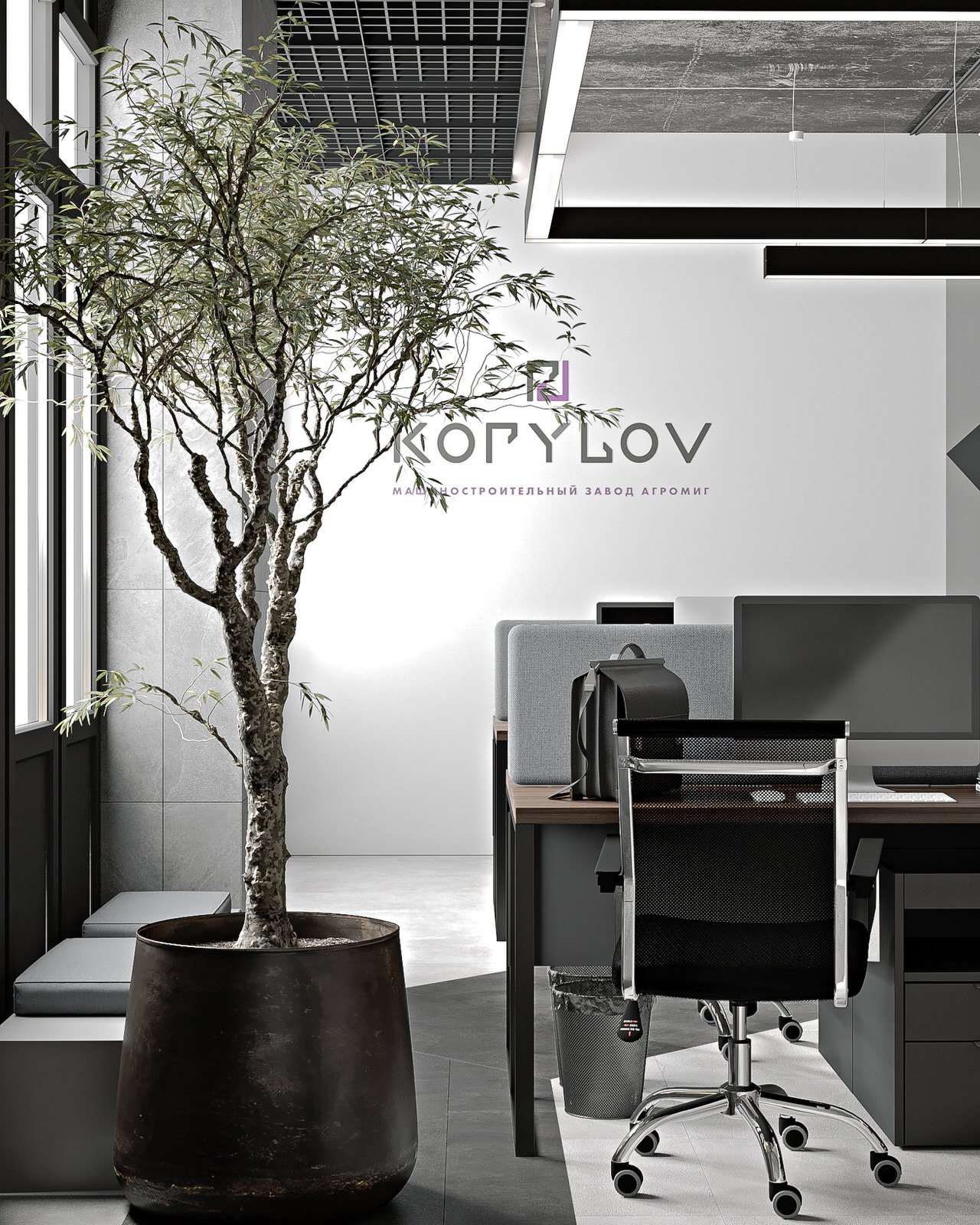 Дизайн интерьера офиса