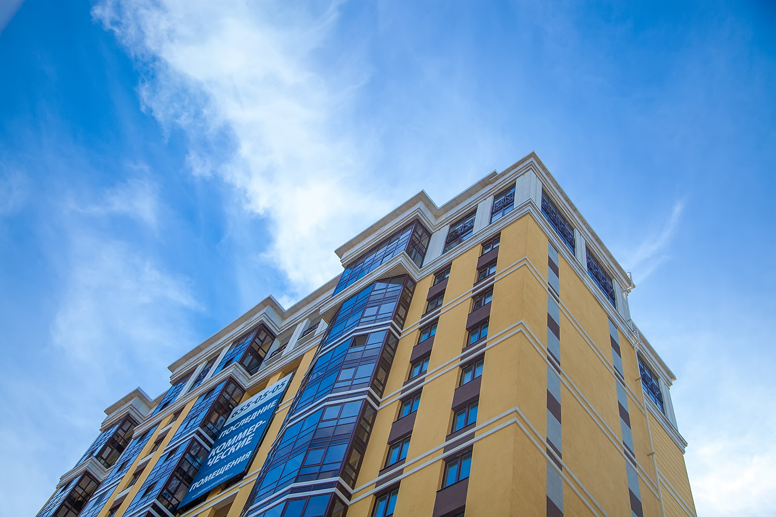 Дом на Фрунзенской