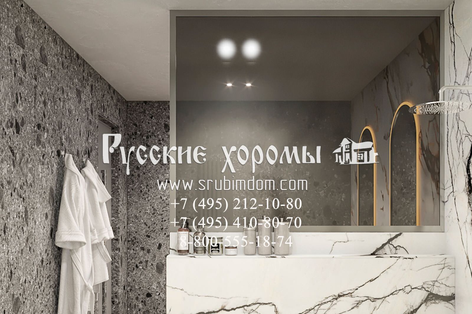 Дизайн цокольного этажа в деревянном доме