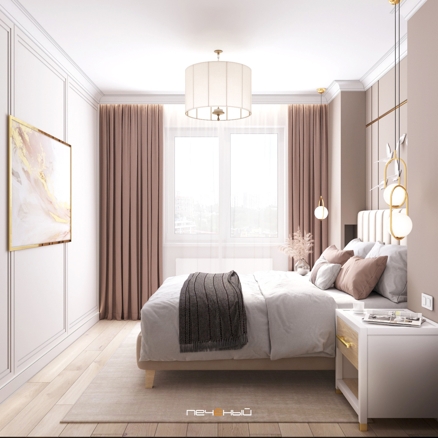 Современный интерьер в тёплой цветовой гамме