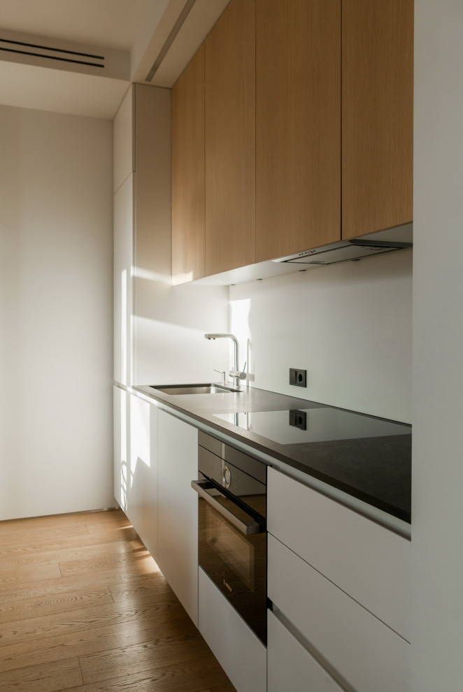 Коммунистическая