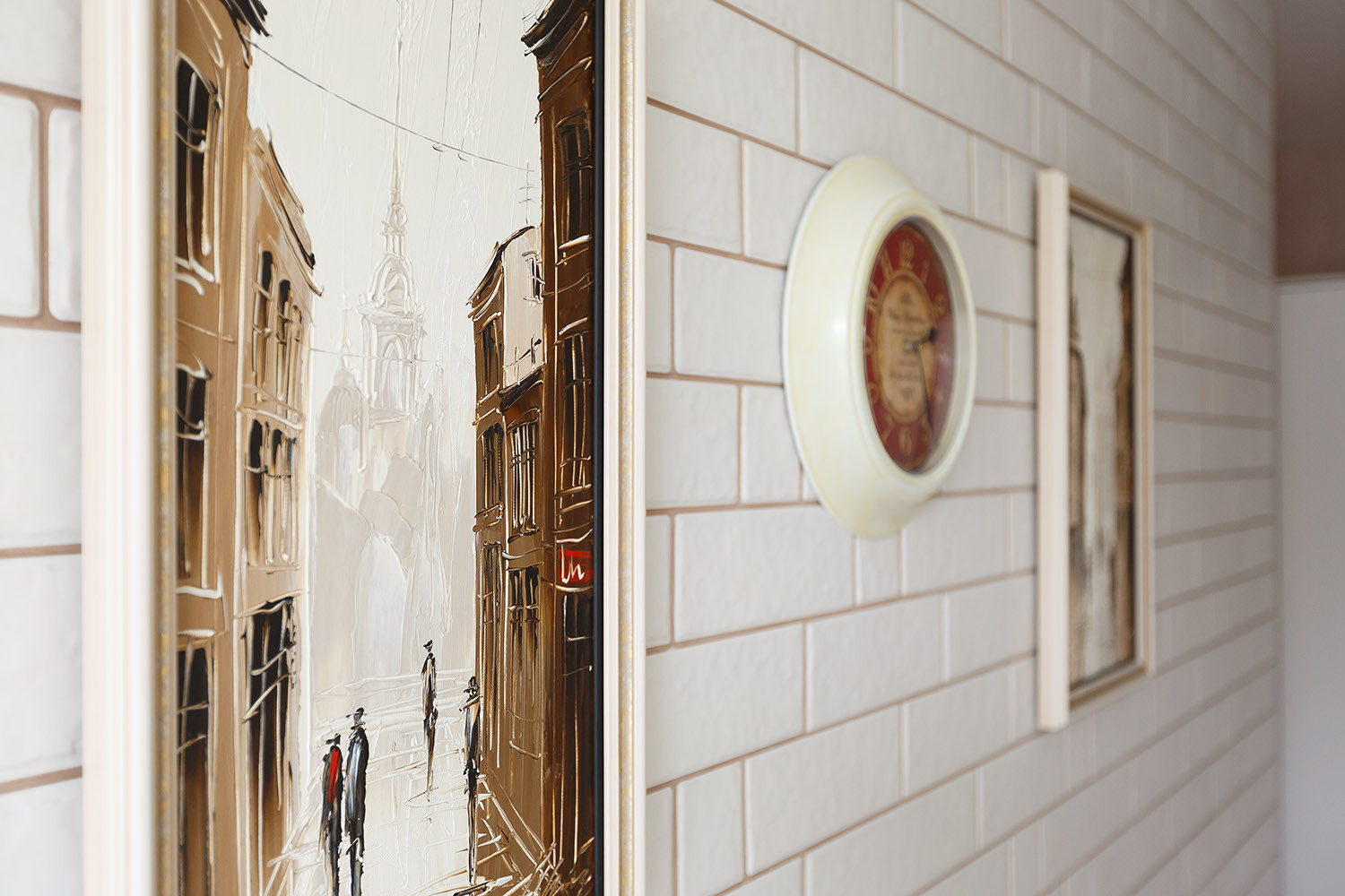 "Современная классика"