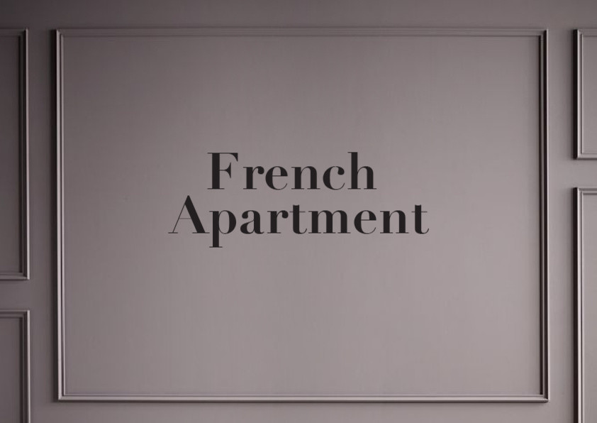 Обложка проекта: французская классика