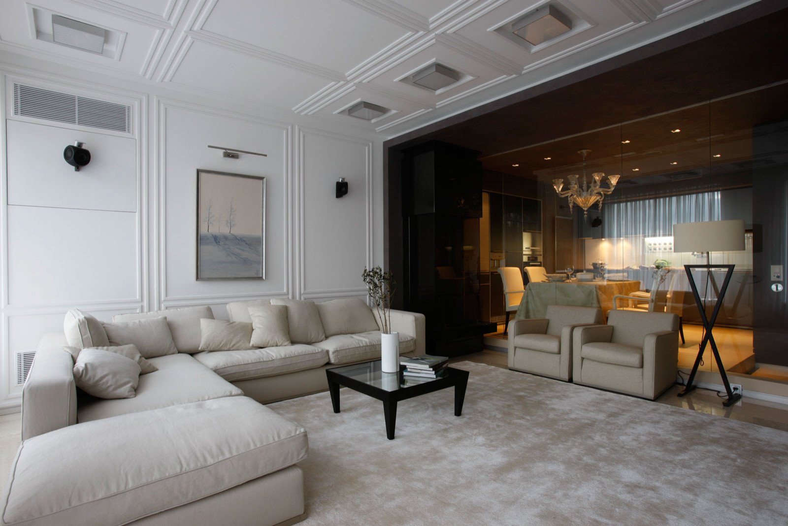 Обложка альбома: Здорово