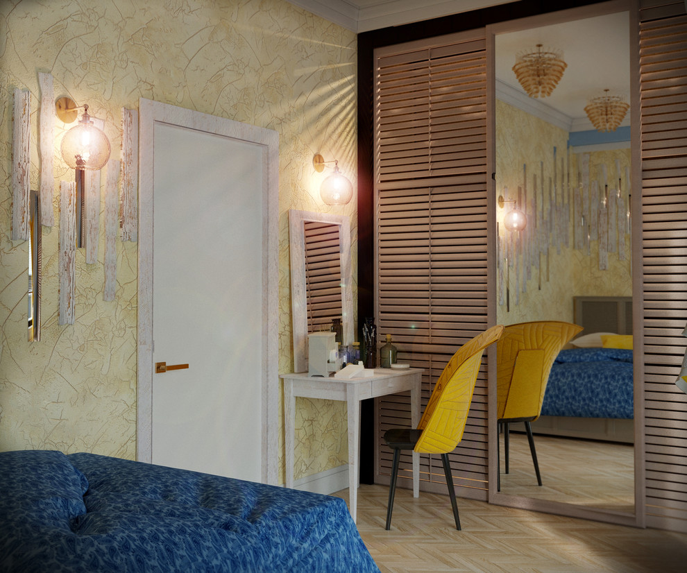 Мичуринский проспект