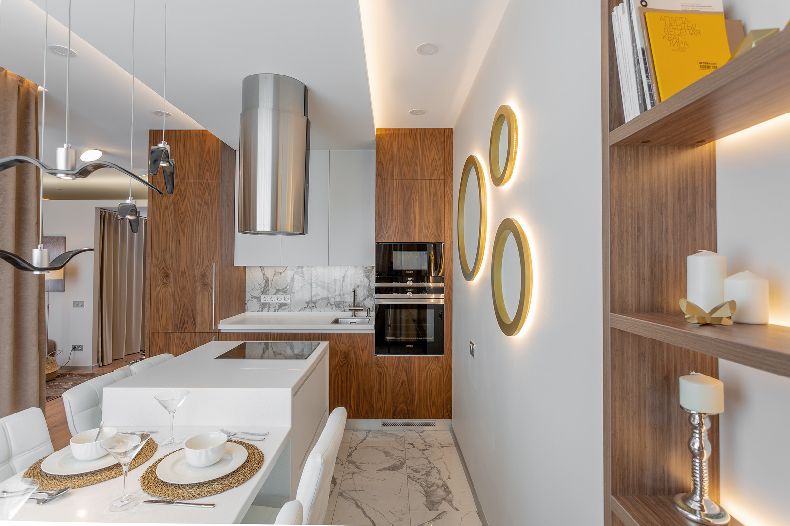 Аквамарин Екатеринбург