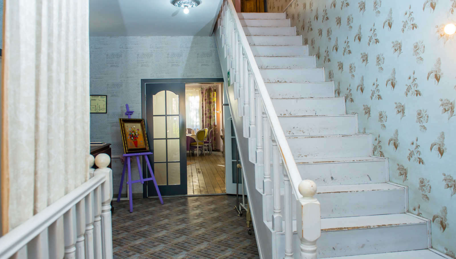 Рина Ермакова