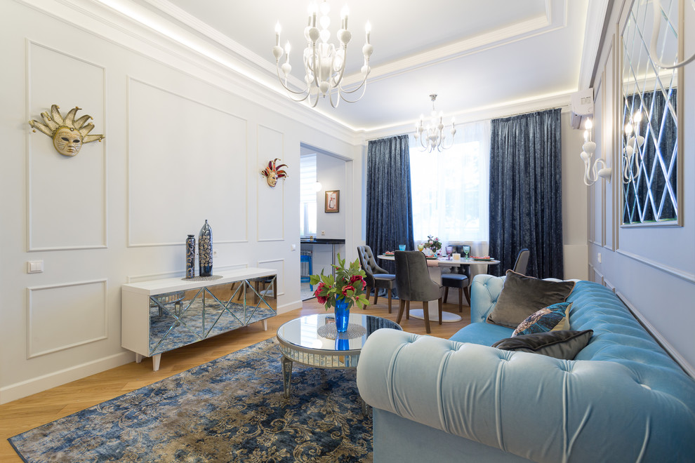 Современная классика