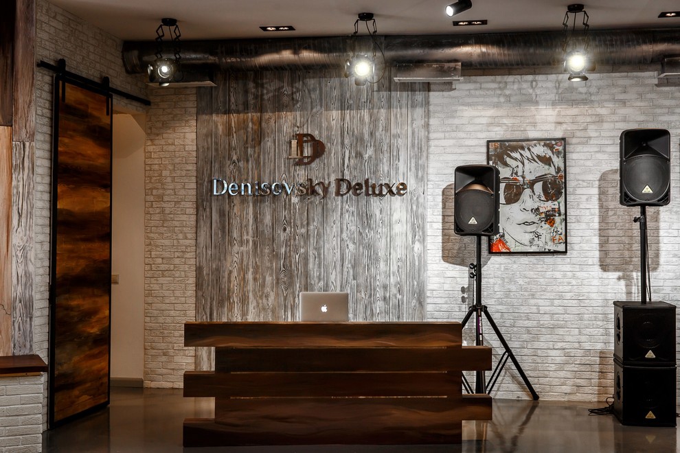 Москва Конеференц Холл Денисовский ДеЛюкс