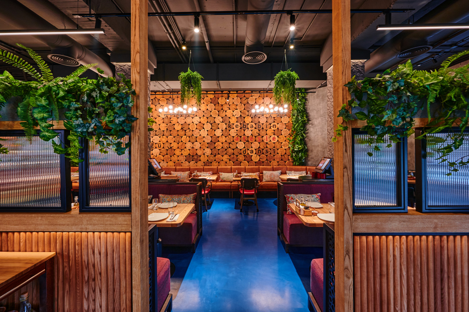 Ресторан "IHSAN"