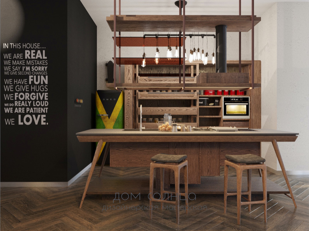 Обложка альбома: лофт