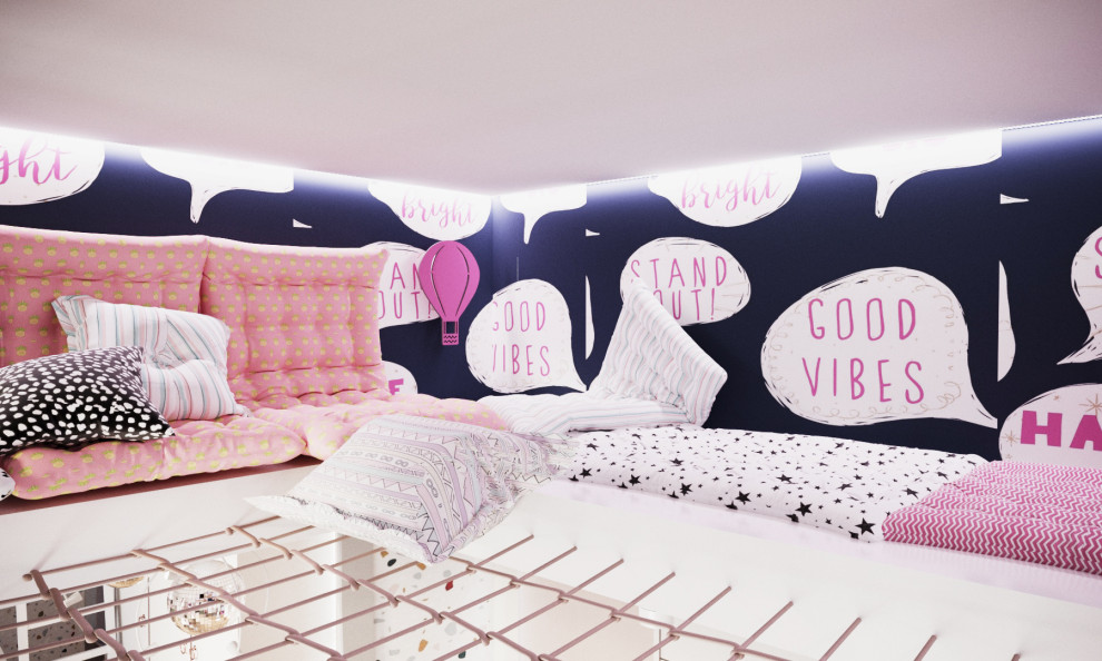 Интерьер квартиры для молодой семьи с тремя детьми