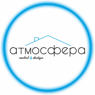 Атмосфера Кухни на заказ