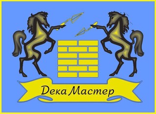 Алексей Коленкин