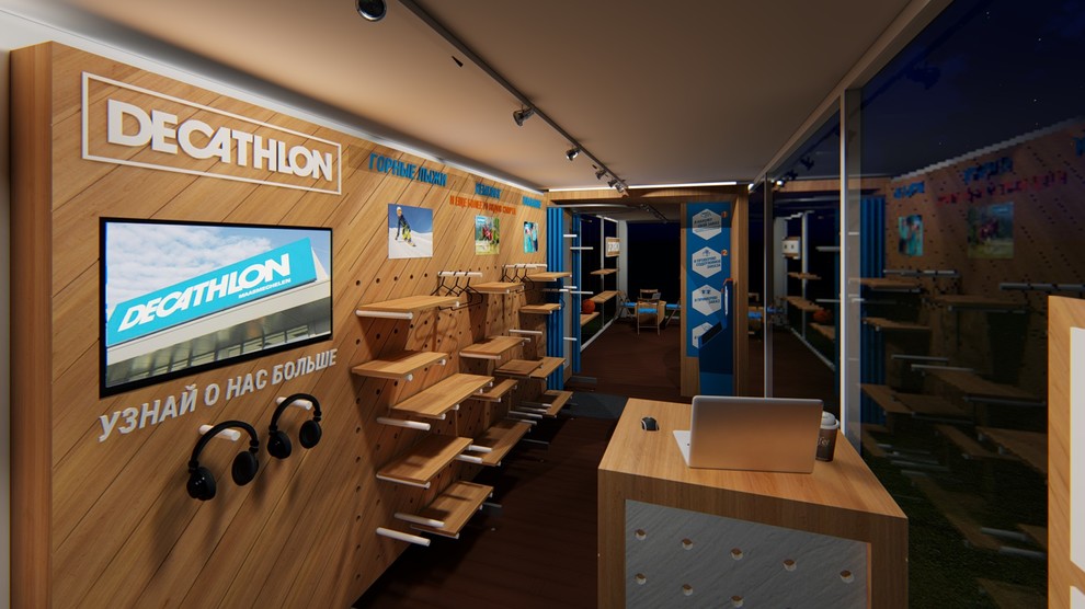 Дизайн-проект магазина-контейнера "Декатлон" в г. Королёв