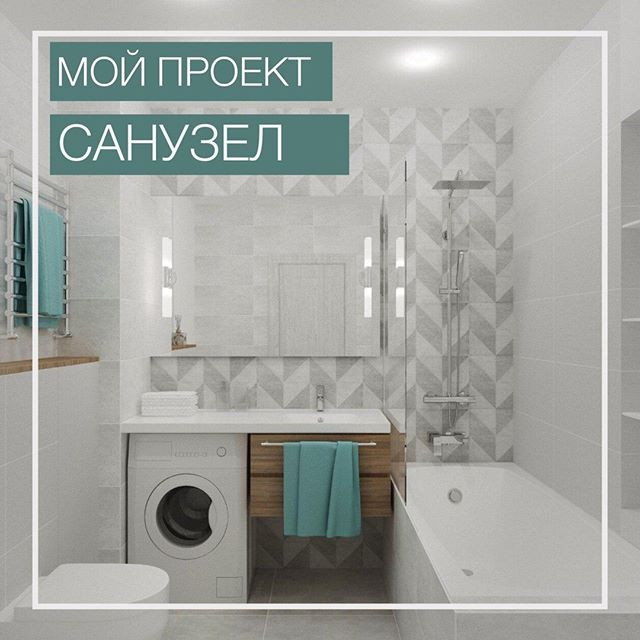 Примеры работ