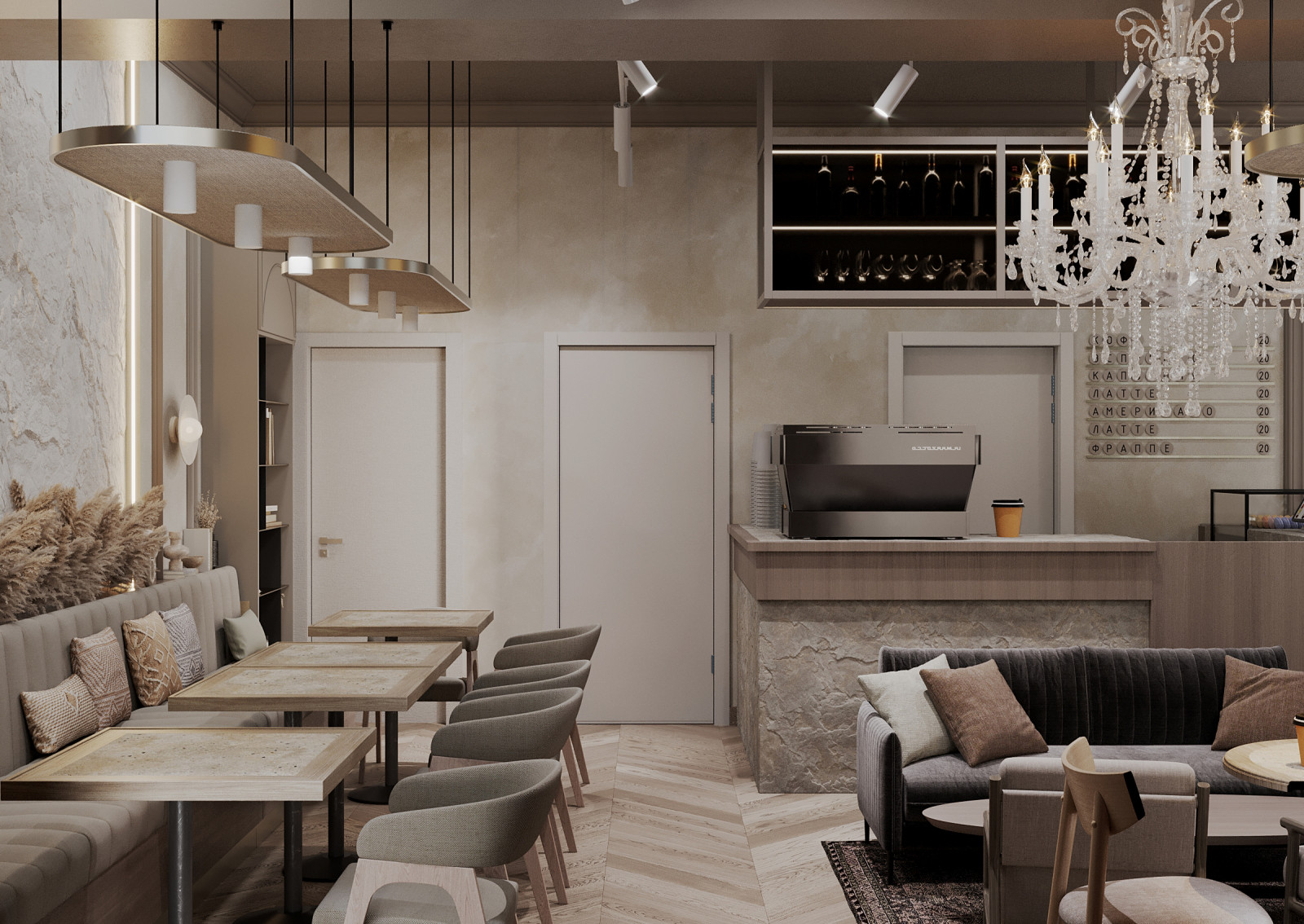 Кафе "Культура"