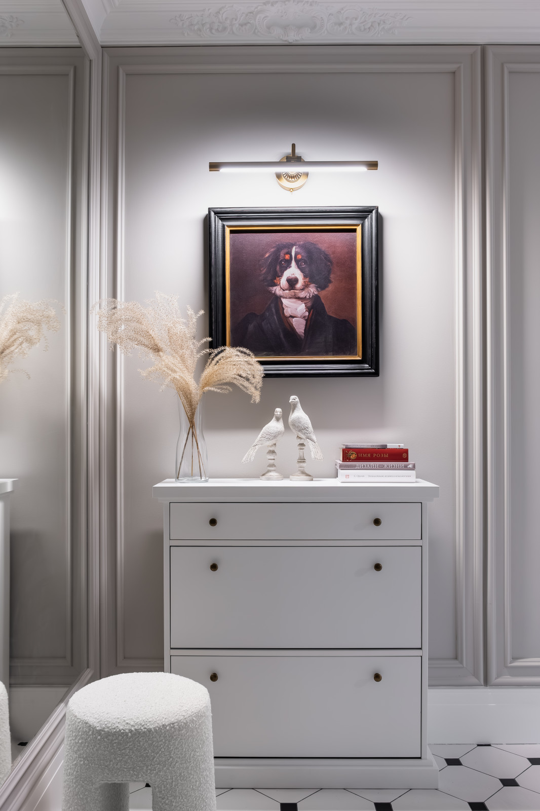 "Нуаж ле Пари"