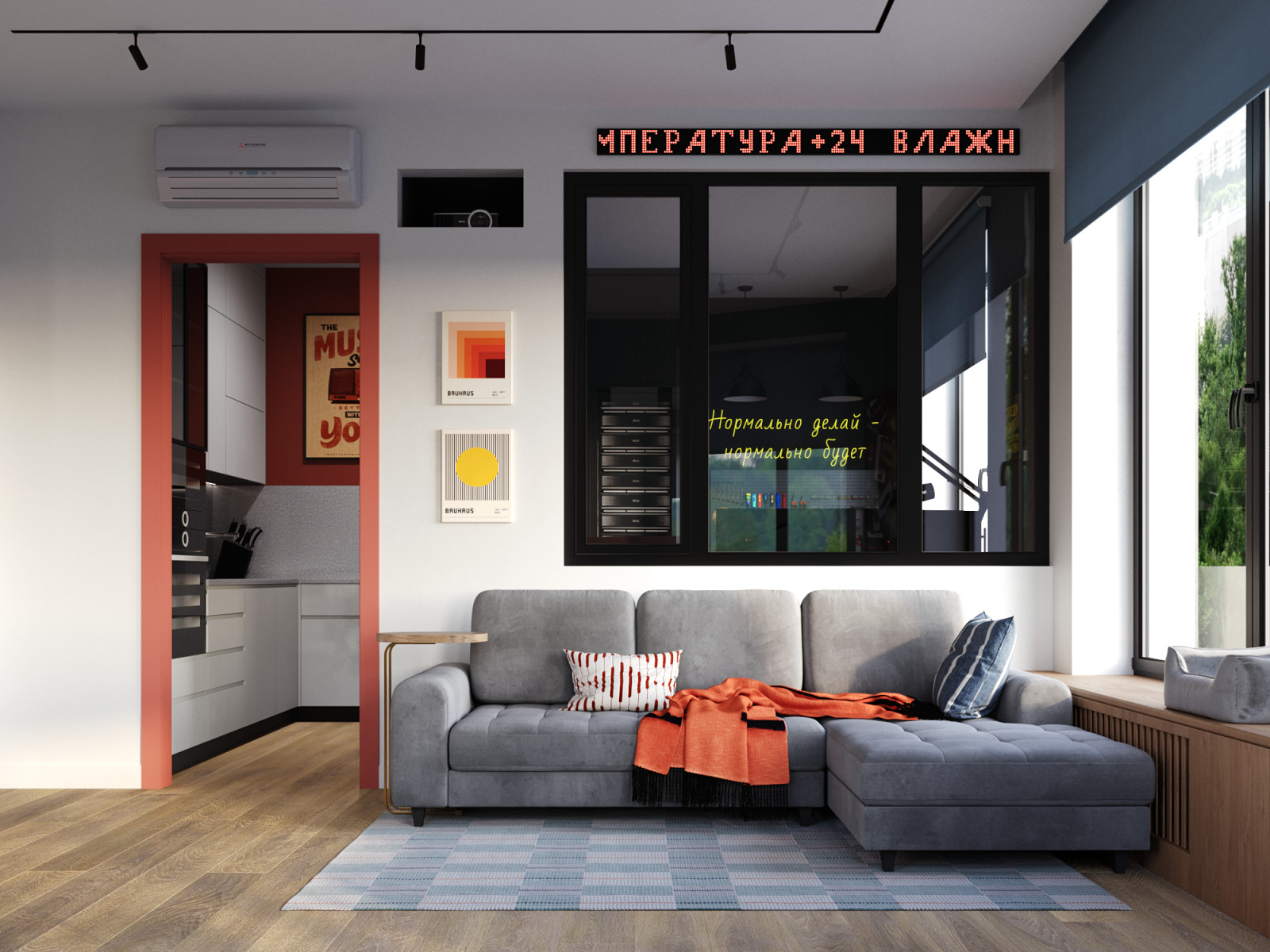 Обложка проекта: Квартира в ЖК Монодом