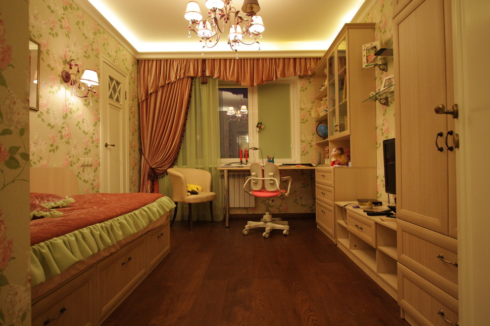 братиславская