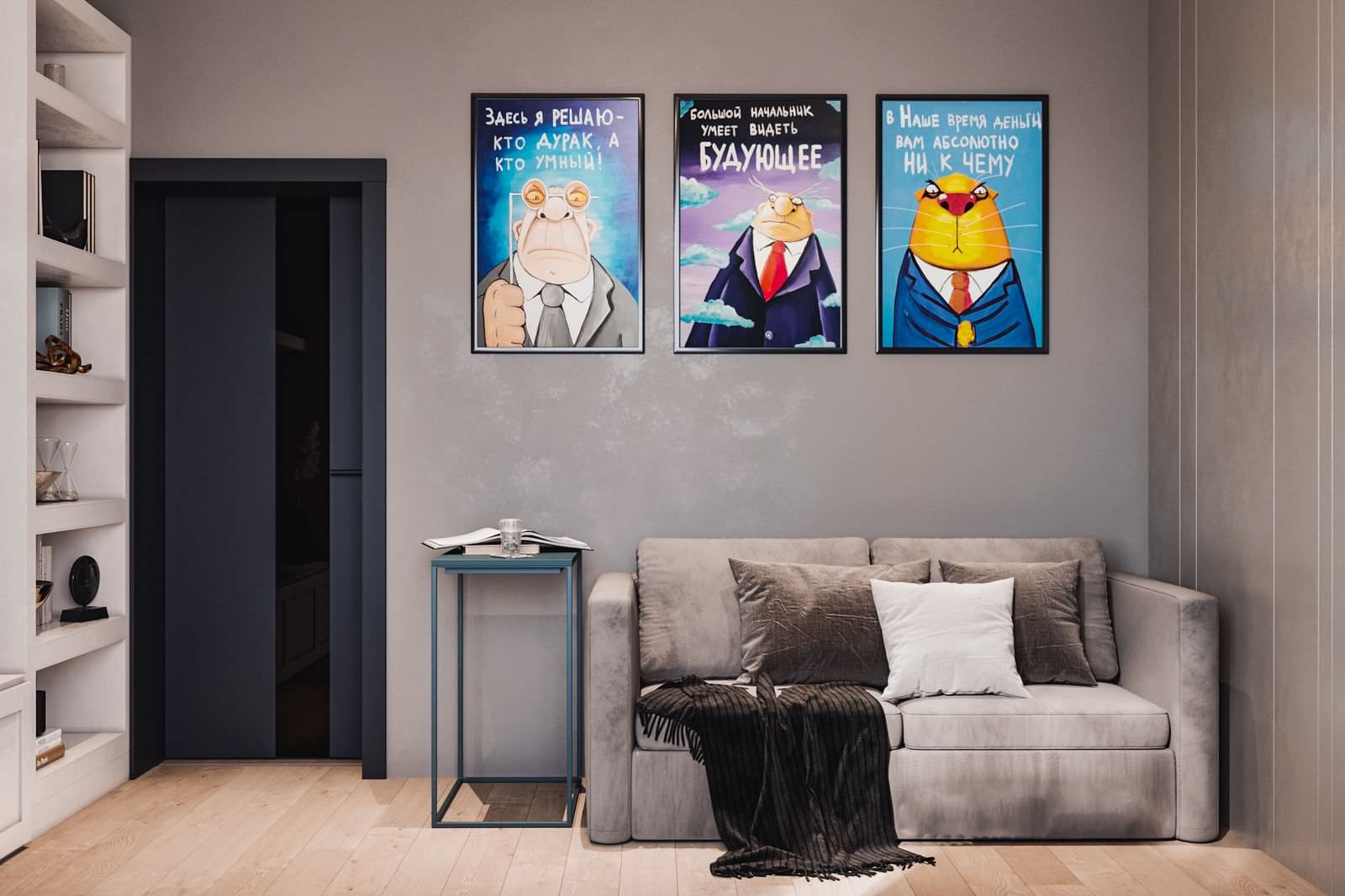 Коттеджный поселок «Бакеево-2»