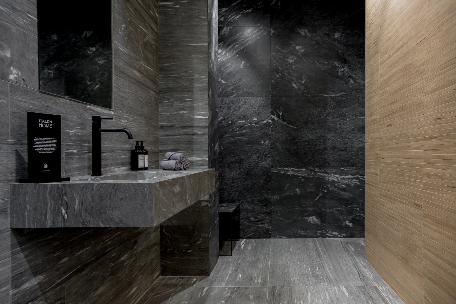 Обложка проекта: Шоурум ITALON в Рязани