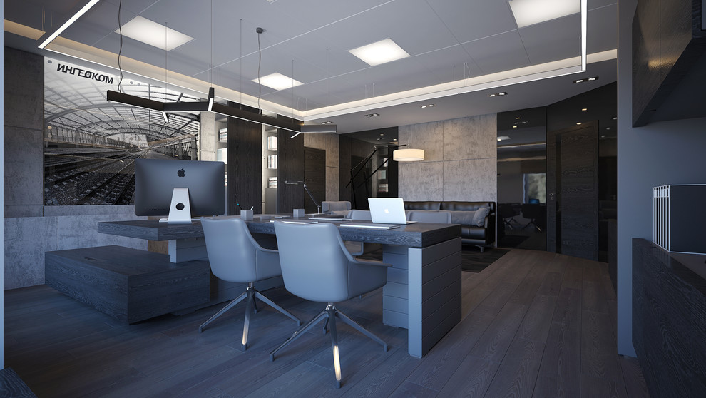 Обложка проекта: Офис