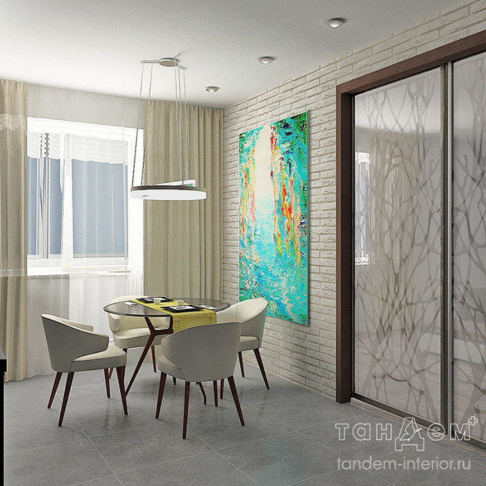 20 оттенков серого