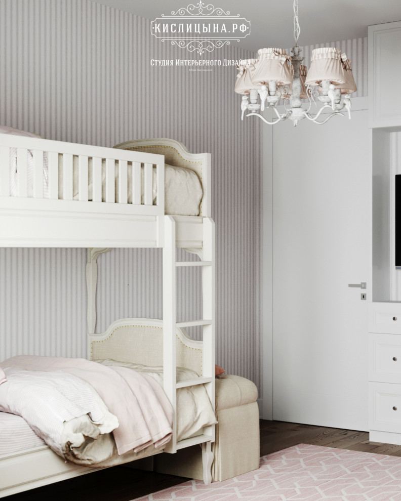 Квартира, г. Коломна, ул. Пионерская, д.23