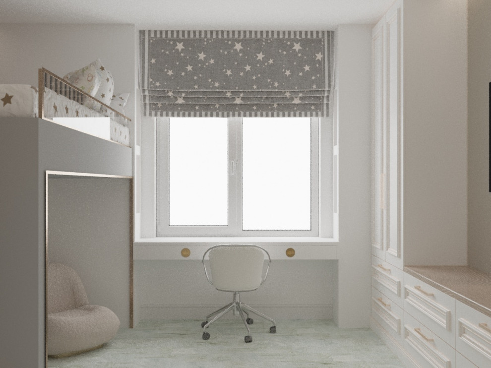 Современная детская для девочки школьницы