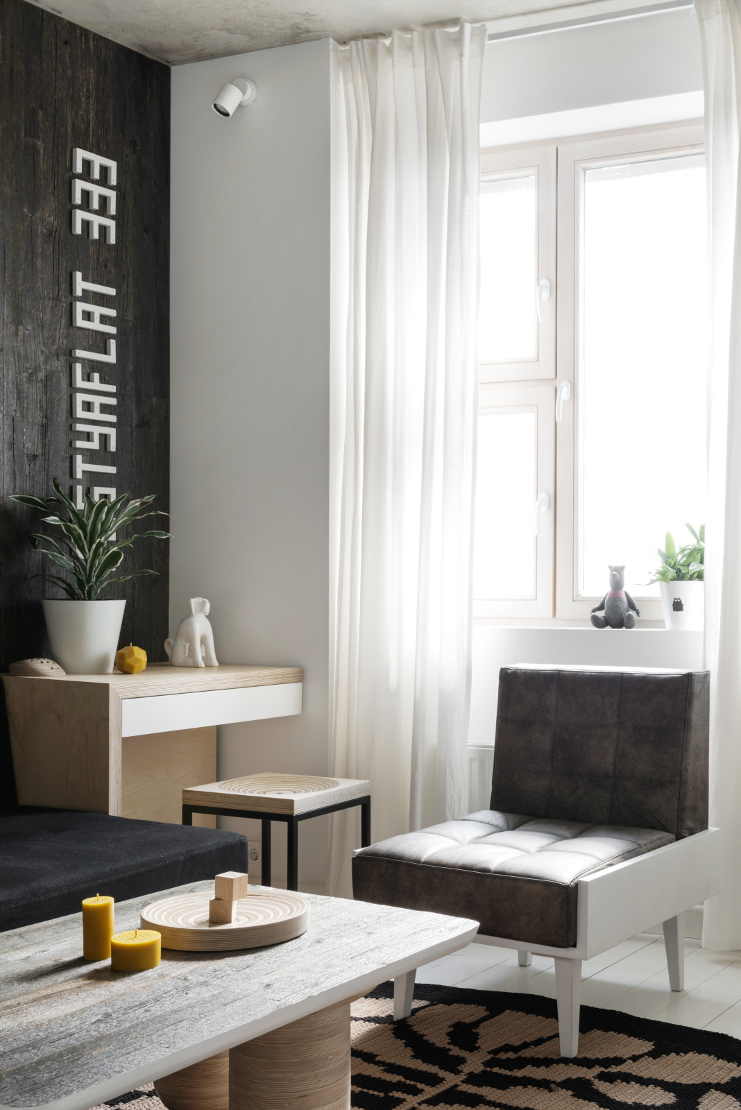 #KostyaFlat от ARCHPOLE