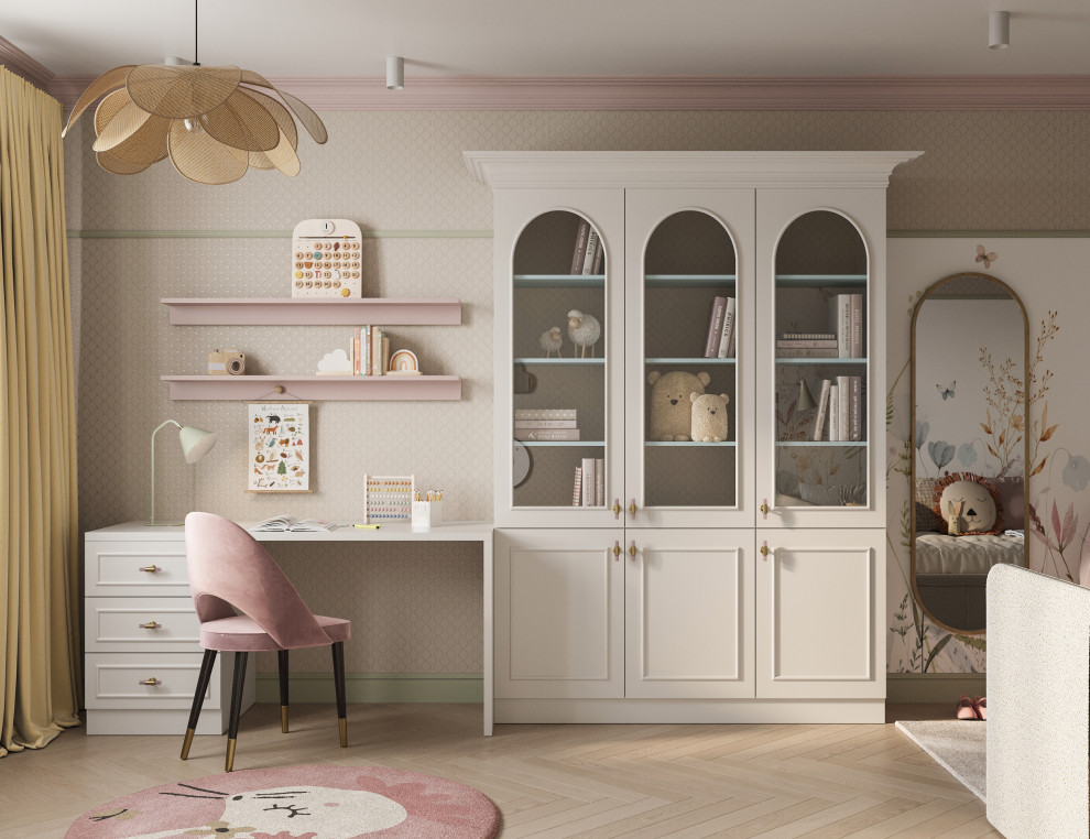 "Пряный сентябрь"