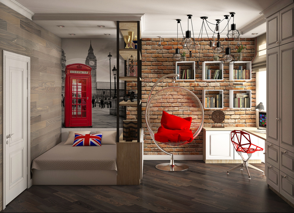 Обложка проекта: Яркий лофт (детская в стиле лофт)