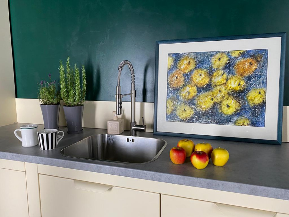 Pure Kitchen