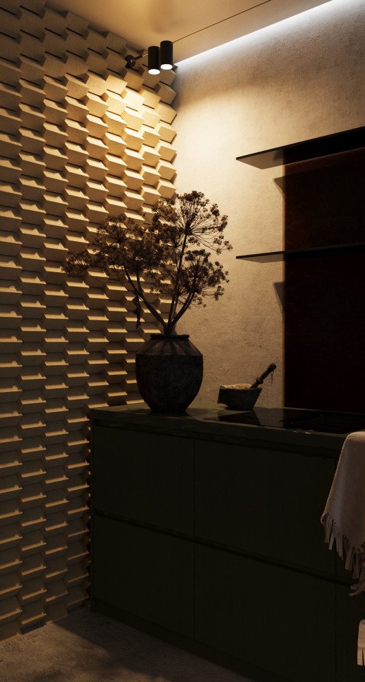 Обложка проекта: Cocina Moderna