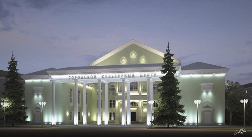 Обложка проекта: Городской культурный центр