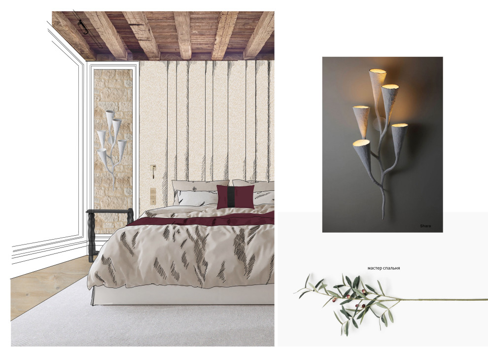 Мастер спальня 1.jpeg