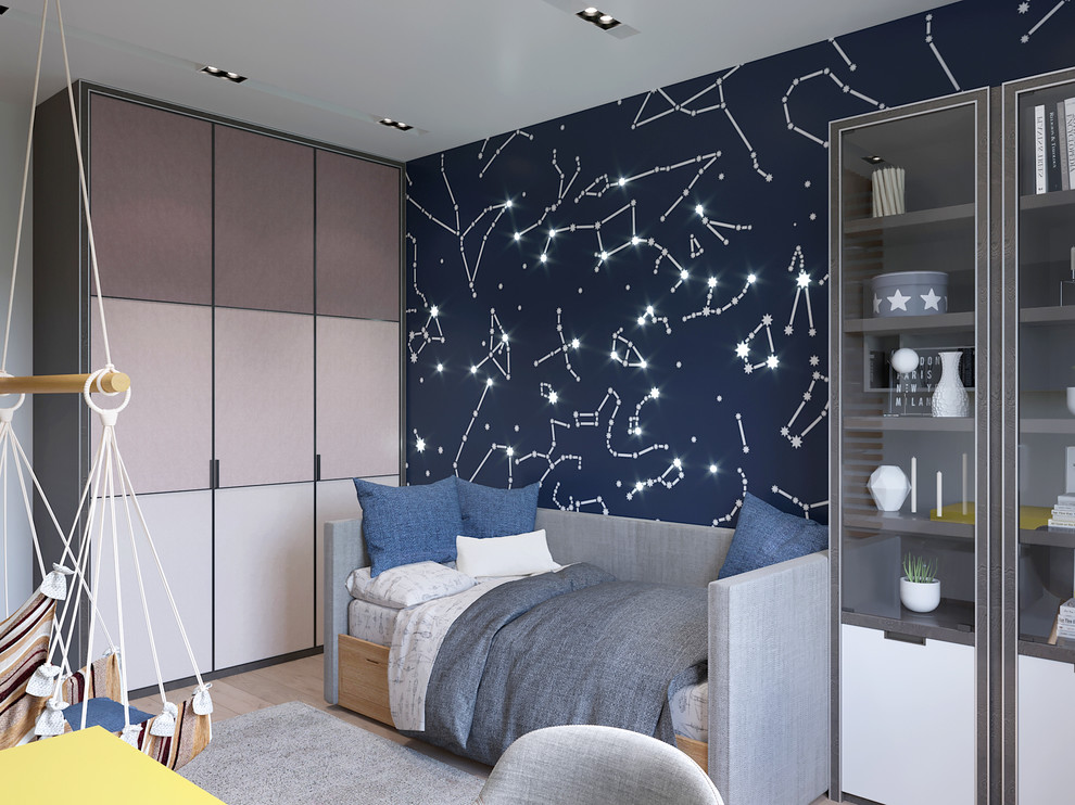 Современная классика для большой семьи