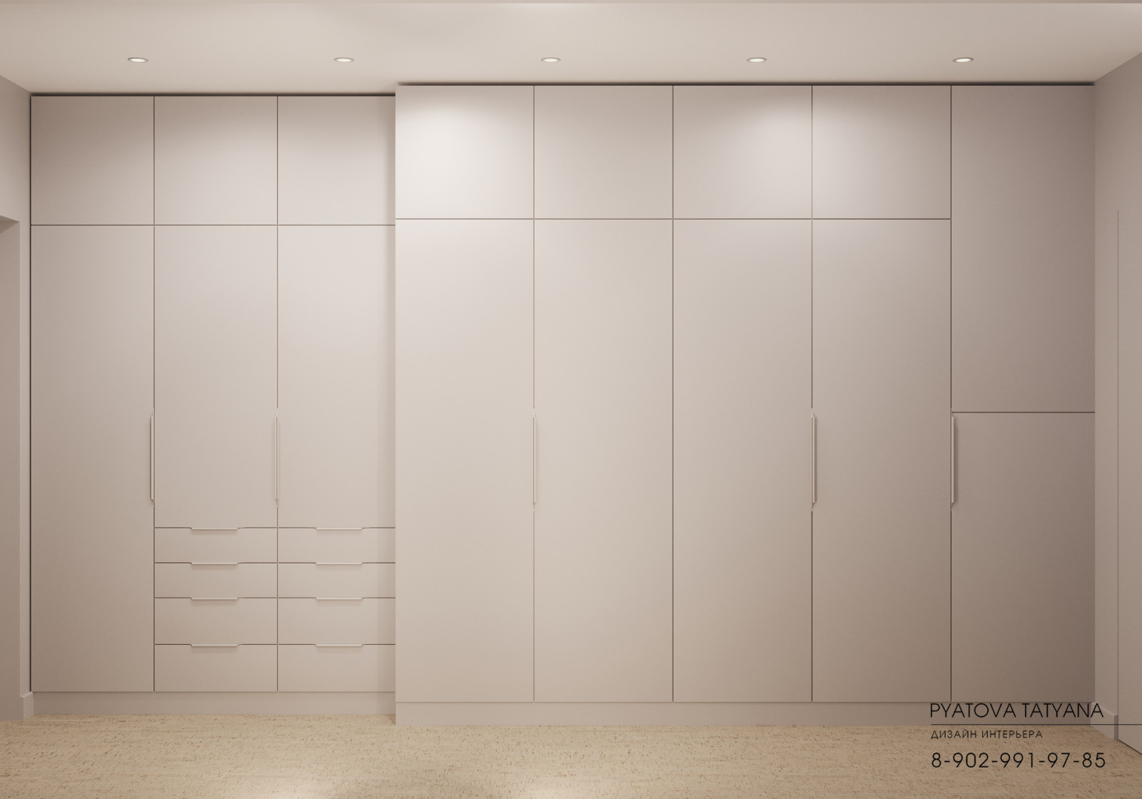 Квартира для Юрия и Татьяны