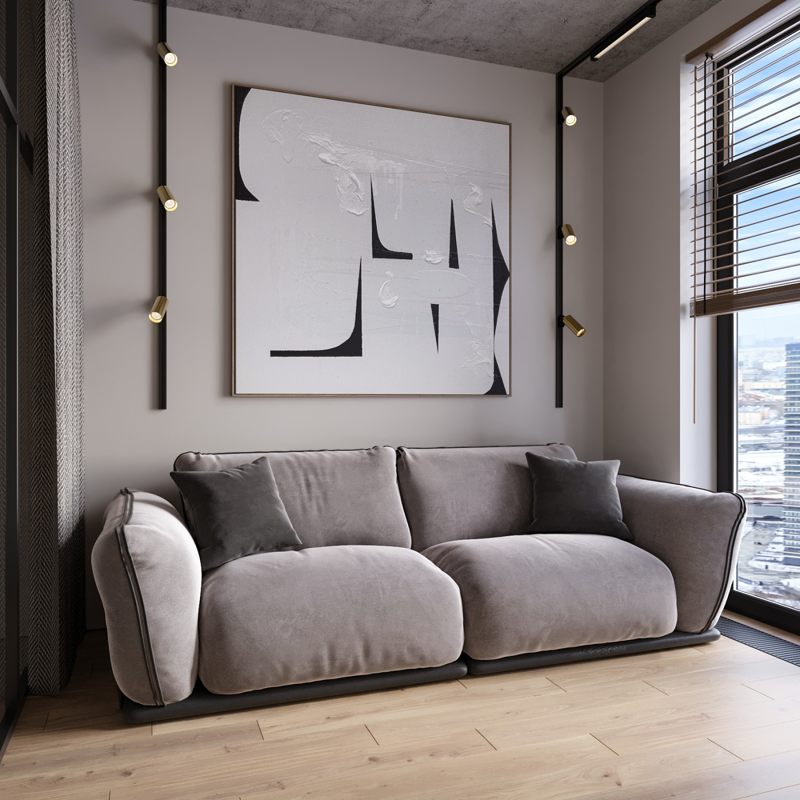 Берлога гедонистов