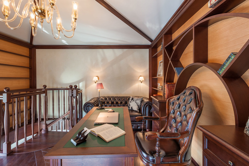 Современная классика