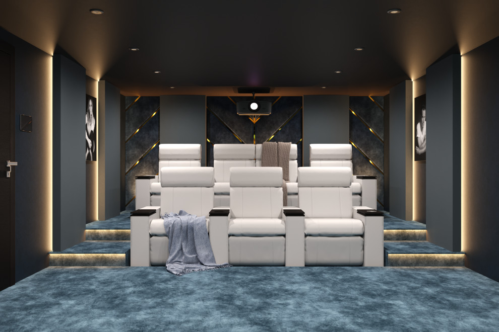 Домашний кинозал "Звездный"