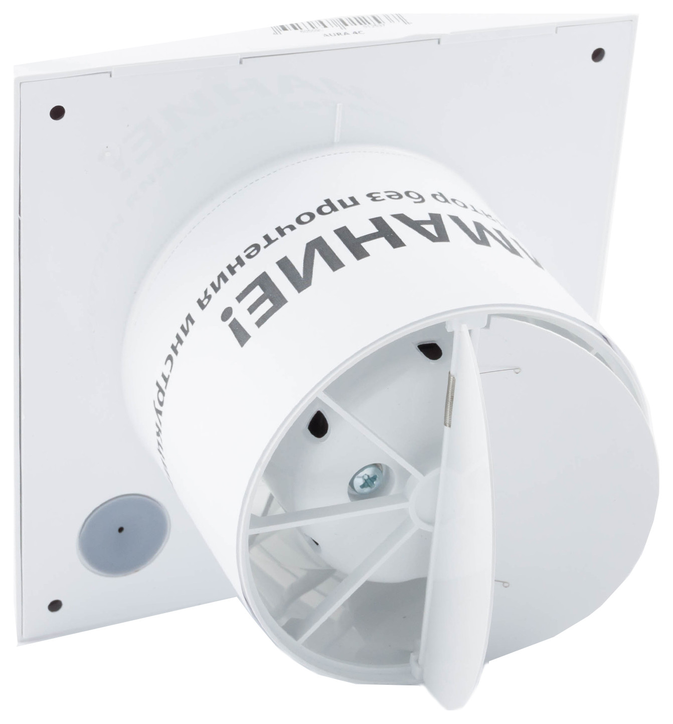 Естественная вентиляция: Как должна работать вытяжка на кухне