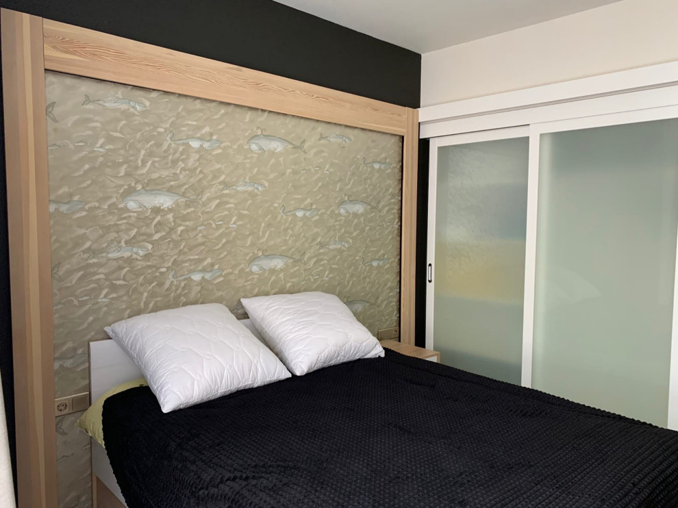 Для особенных людей