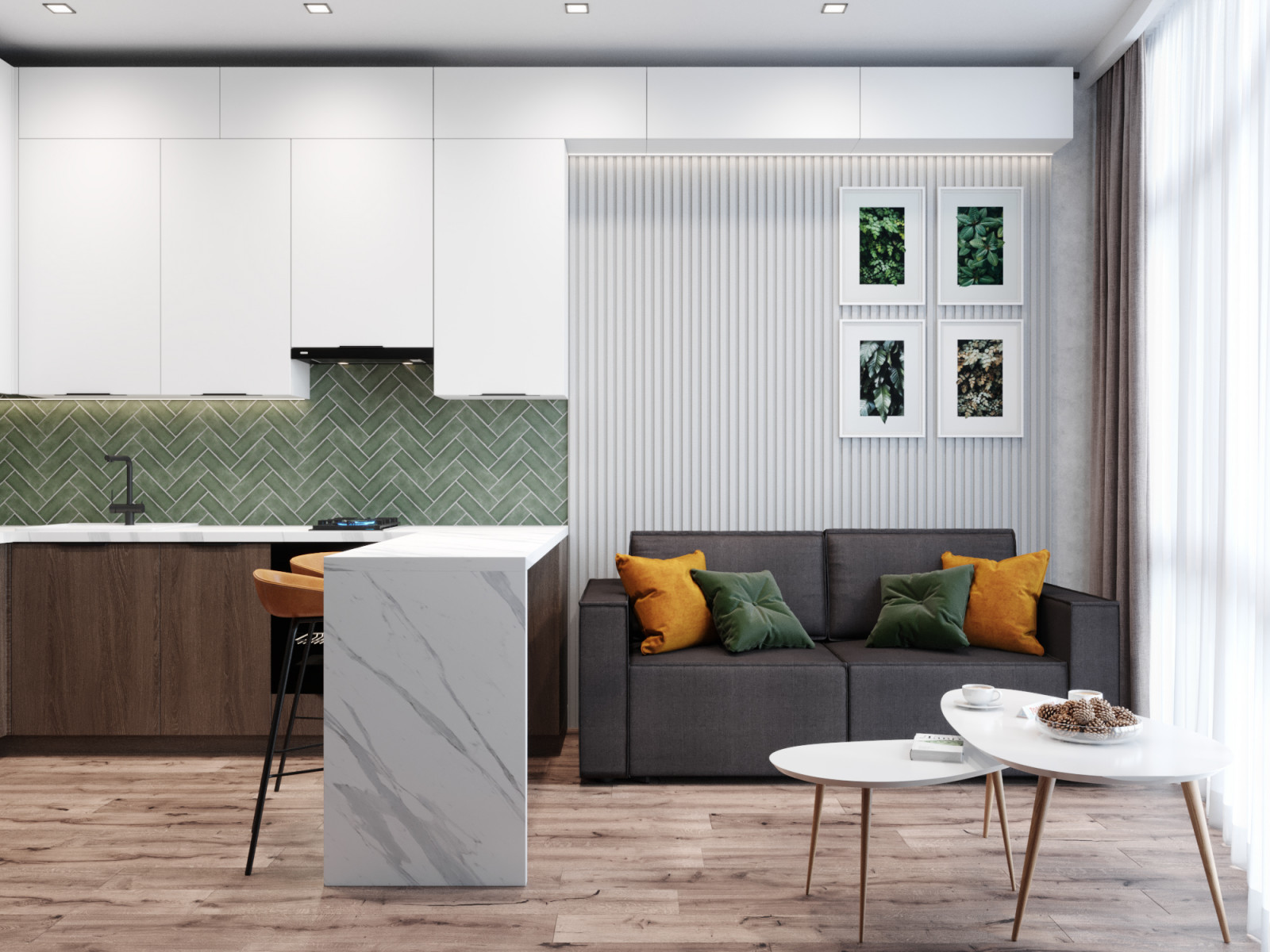 Изумрудный город