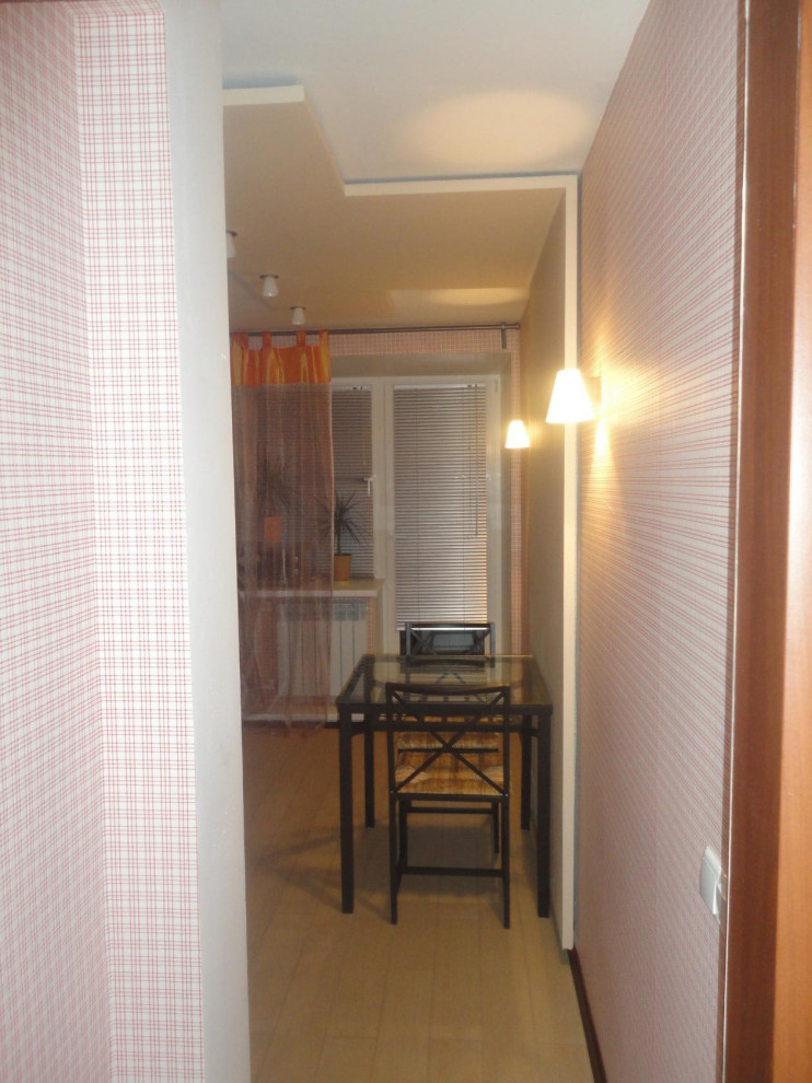 Удалённая работа