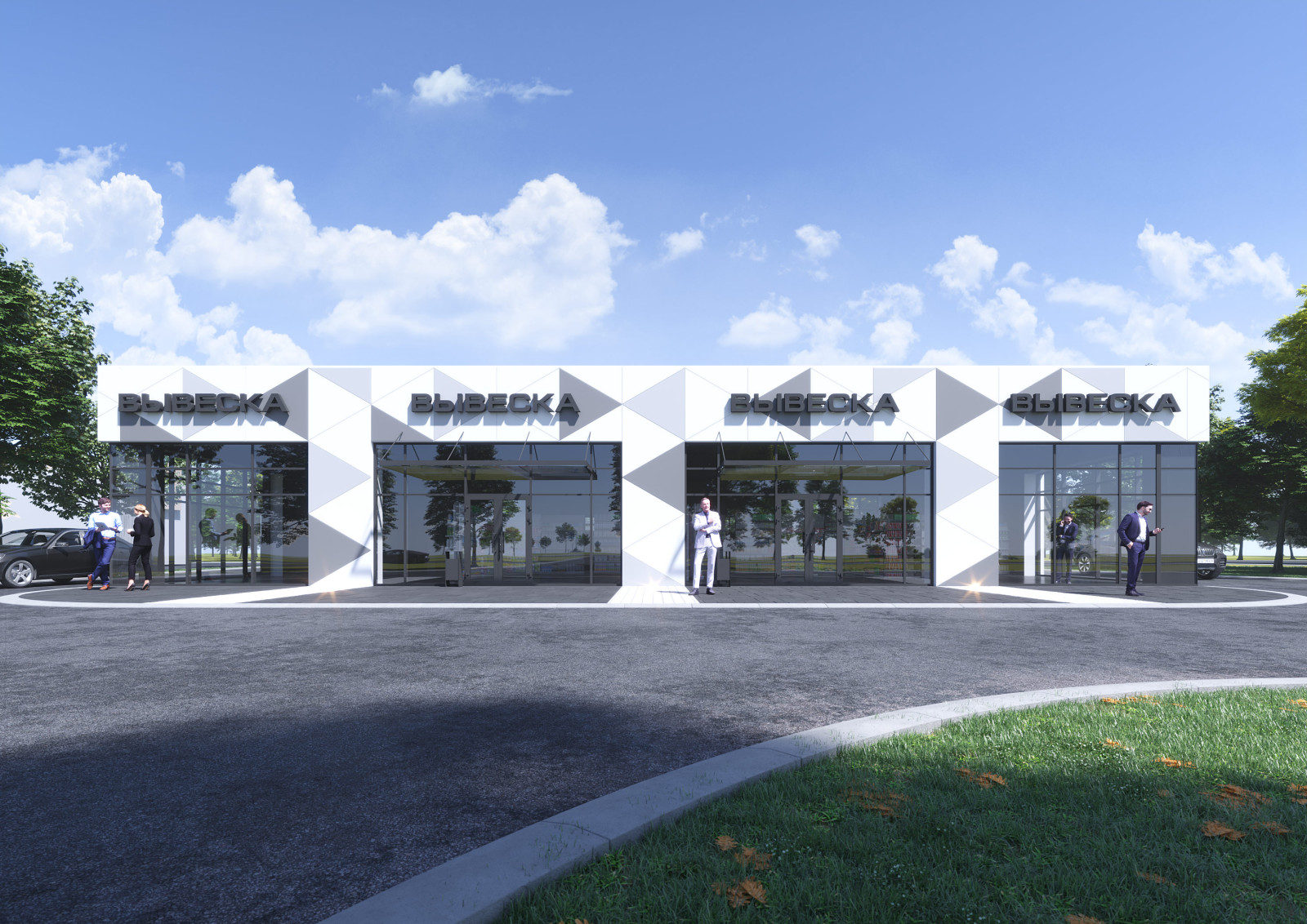 Проект коммерческого здания в посёлке Новосадовый Белгородского районаВ наружной