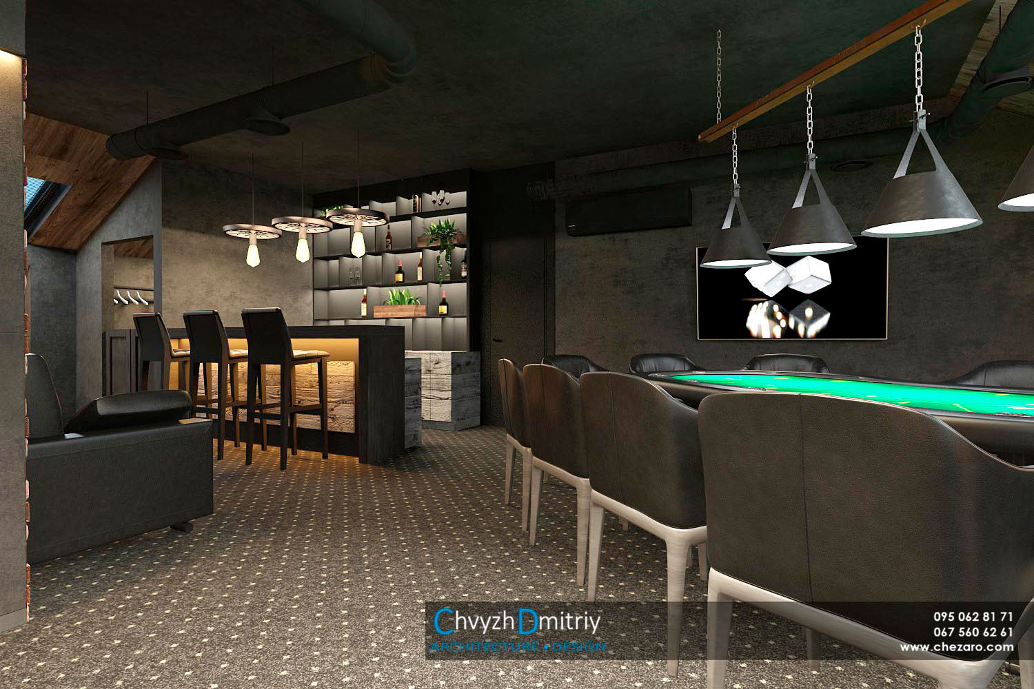 Братья гриль