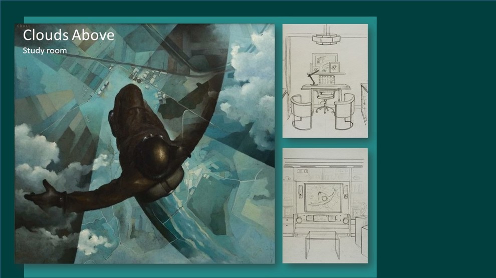 Обложка проекта: Трубная